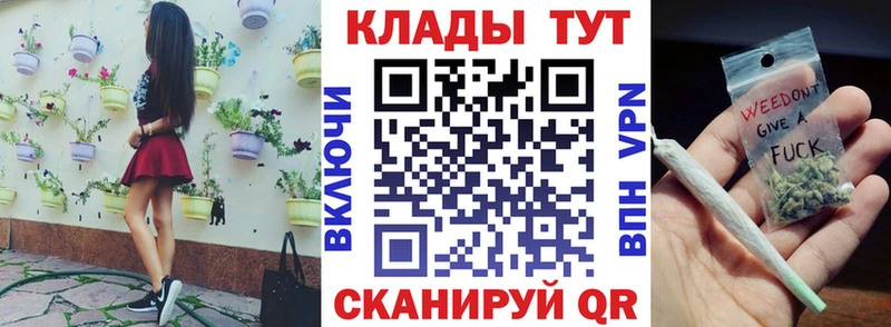 Продажа наркотиков Тейково Экстази  Мефедрон  Метамфетамин  Амфетамин  ГАШИШ  А ПВП  Конопля 