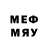 МЕФ 4 MMC TipOk Men