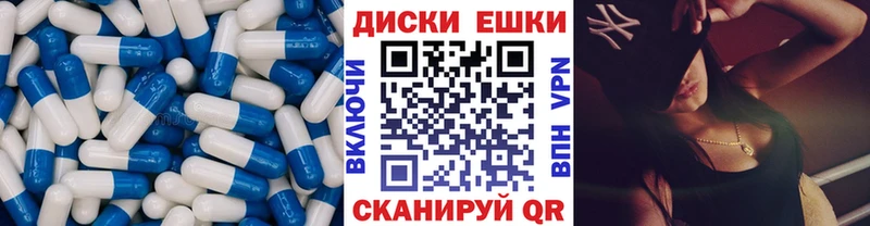 где купить   МЕГА как войти  Экстази бентли  Тейково 