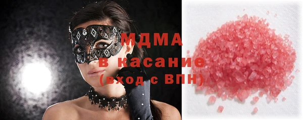 кокаин премиум Алексин