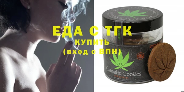 эйфоретик Алексеевка