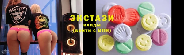 spice Алзамай