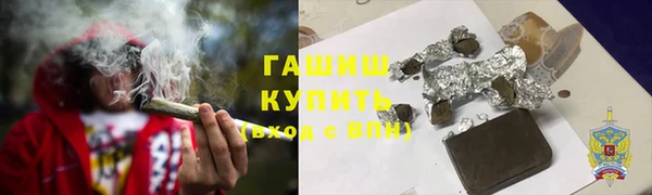 эйфоретик Алексеевка