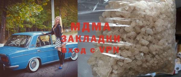 spice Алзамай