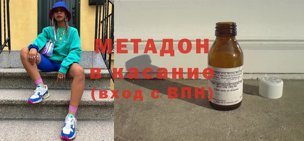 spice Алзамай