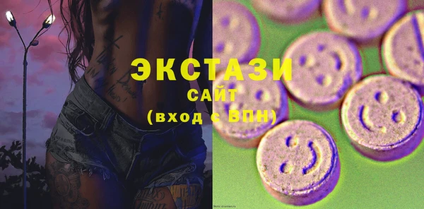 кокаин премиум Алексин