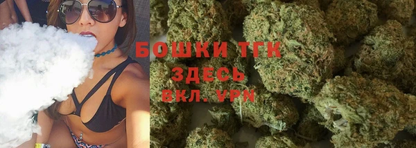 кокаин премиум Алексин