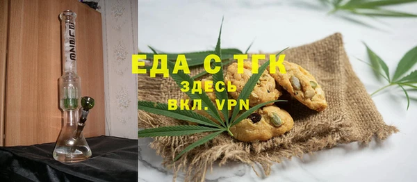spice Алзамай